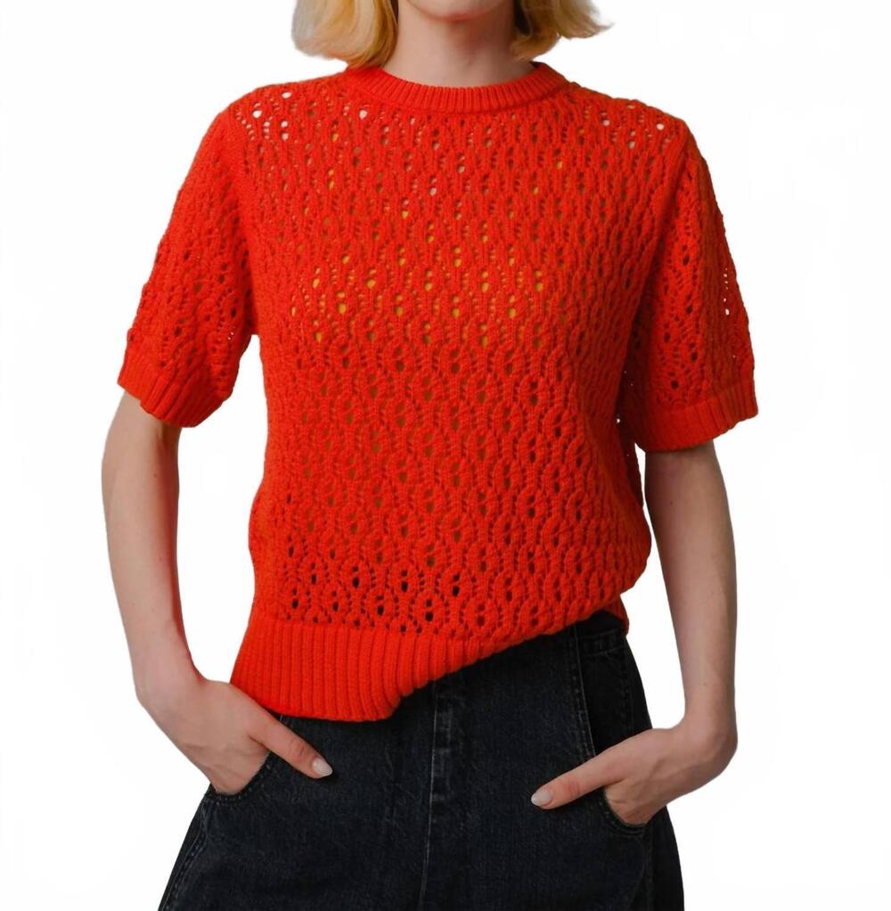NEW DEGEN edie short sleeve tee in poppy